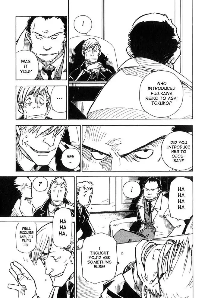 Chikyuu Misaki Chapter 6 22